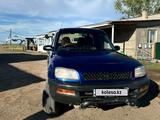 Toyota RAV4 1994 годаүшін2 500 000 тг. в Аягоз – фото 3