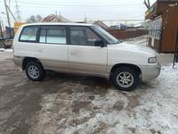 Mazda MPV 1997 года за 2 750 000 тг. в Алматы