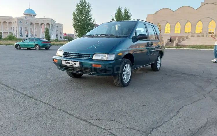 Nissan Prairie 1992 годаүшін1 600 000 тг. в Уральск