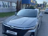 Chery Arrizo 8 2023 года за 10 990 000 тг. в Алматы
