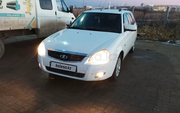 ВАЗ (Lada) Priora 2171 2015 года за 3 000 000 тг. в Уральск