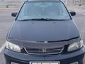 Honda Odyssey 1996 годаүшін2 500 000 тг. в Астана