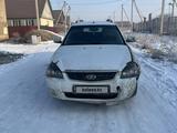 ВАЗ (Lada) Priora 2171 2013 годаүшін1 200 000 тг. в Алматы