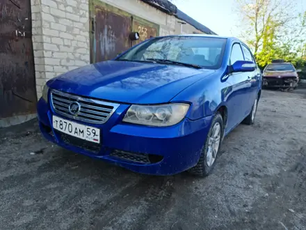Lifan Solano 2011 года за 999 000 тг. в Актобе
