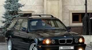 BMW 540 1995 года за 7 000 000 тг. в Алматы