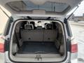 Chevrolet Orlando 2013 г.