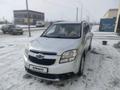 Chevrolet Orlando 2013 г.