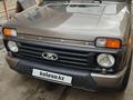 ВАЗ (Lada) Lada 2121 2017 годаүшін4 100 000 тг. в Семей