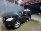 Toyota RAV4 2007 годаfor7 200 000 тг. в Шу – фото 3