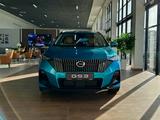 GAC GS3 Comfort 2024 года за 13 490 000 тг. в Петропавловск – фото 2