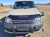 Toyota Land Cruiser Prado 1997 года за 5 200 000 тг. в Усть-Каменогорск – фото 5