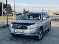 Toyota Highlander 2008 годаүшін10 699 999 тг. в Тараз