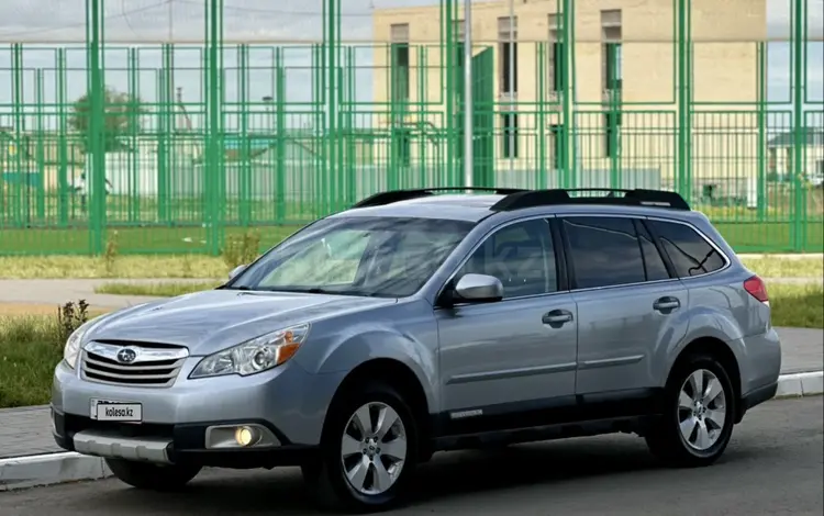 Subaru Outback 2012 года за 4 300 000 тг. в Уральск