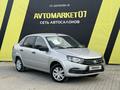 ВАЗ (Lada) Granta 2190 2021 годаүшін3 550 000 тг. в Уральск – фото 3