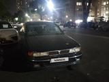 Mitsubishi Galant 1992 годаүшін1 150 000 тг. в Алматы