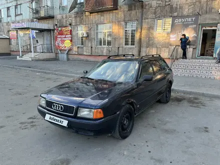 Audi 80 1994 года за 1 700 000 тг. в Жезказган – фото 2