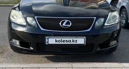 Lexus GS 300 2006 годаүшін6 500 000 тг. в Астана – фото 2