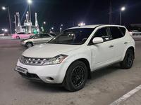 Nissan Murano 2005 годаүшін4 500 000 тг. в Актобе