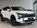 Kia Sportage Style 2.0 2025 годаүшін16 590 000 тг. в Костанай – фото 2