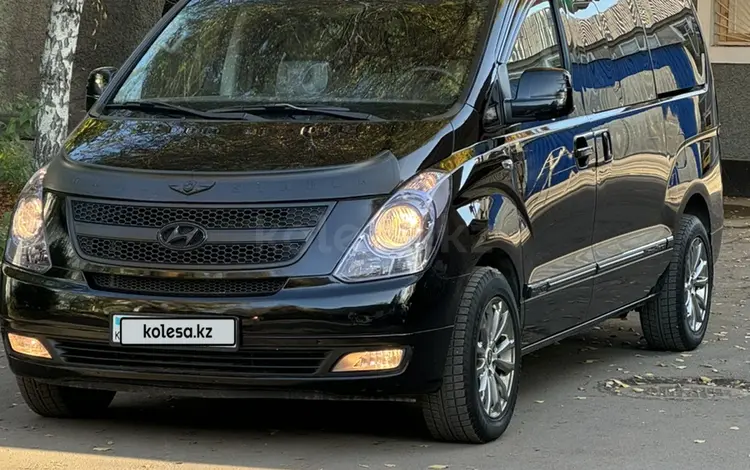 Hyundai Starex 2014 года за 10 800 000 тг. в Алматы