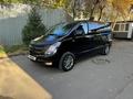 Hyundai Starex 2014 года за 10 800 000 тг. в Алматы – фото 2