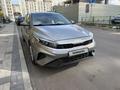 Kia Cerato 2022 года за 8 000 000 тг. в Астана
