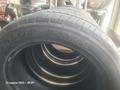 Данлоп пт2а. DUNLOP PT2A.2 штуки поштучно н за 25 000 тг. в Астана – фото 2