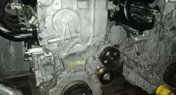 Двигатель QR25 2.5, MR20 2.0 вариатор, АКПП автомат за 280 000 тг. в Алматы
