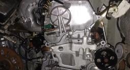 Двигатель QR25 2.5, MR20 2.0 вариатор, АКПП автомат за 280 000 тг. в Алматы – фото 3