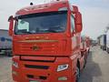 Sinotruk Sitrak  C7H 2021 годаүшін42 000 000 тг. в Алматы