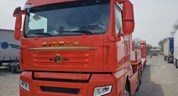 Sinotruk Sitrak  C7H 2021 года за 42 000 000 тг. в Алматы