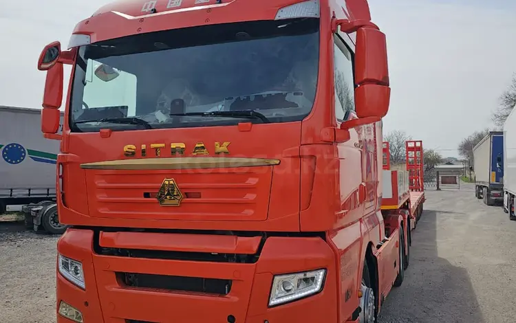 Sinotruk Sitrak  C7H 2021 годаүшін42 000 000 тг. в Алматы