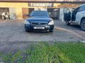 ВАЗ (Lada) Priora 2170 2014 годаүшін2 550 000 тг. в Усть-Каменогорск – фото 3