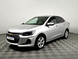 Chevrolet Onix 2023 годаүшін7 300 000 тг. в Шымкент