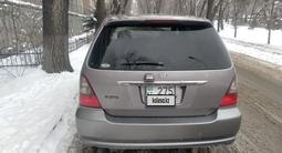 Honda Odyssey 2002 года за 5 400 000 тг. в Алматы – фото 3