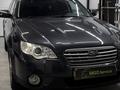 Subaru Outback 2007 года за 6 300 000 тг. в Рудный – фото 11