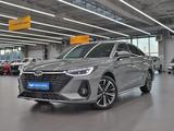 Chery Arrizo 8 2024 года за 12 110 000 тг. в Алматы