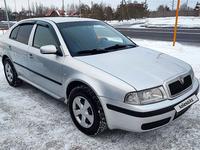 Skoda Octavia 2006 годаүшін3 000 000 тг. в Астана