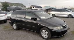 Honda Odyssey 2002 года за 4 300 000 тг. в Алматы – фото 4