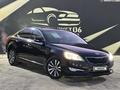 Kia Cadenza 2012 года за 7 250 000 тг. в Атырау – фото 3