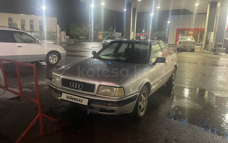 Audi 80 1992 годаүшін1 150 000 тг. в Астана