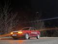 Audi 80 1990 годаүшін260 000 тг. в Алматы