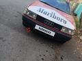 Audi 80 1990 годаүшін260 000 тг. в Алматы – фото 2