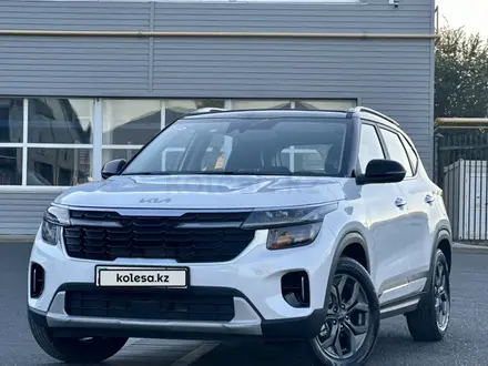 Kia Seltos 2024 года за 9 600 000 тг. в Алматы