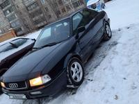 Audi 80 1993 года за 1 750 000 тг. в Костанай