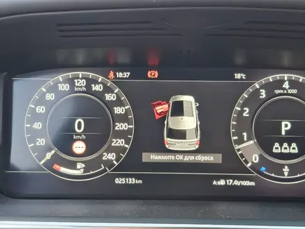 Land Rover Range Rover 2020 года за 63 500 000 тг. в Алматы – фото 11