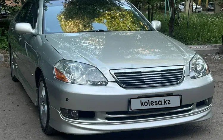 Toyota Mark II 2002 годаүшін5 250 000 тг. в Усть-Каменогорск