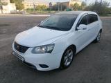 Geely Emgrand EC7 2013 годаfor2 600 000 тг. в Караганда