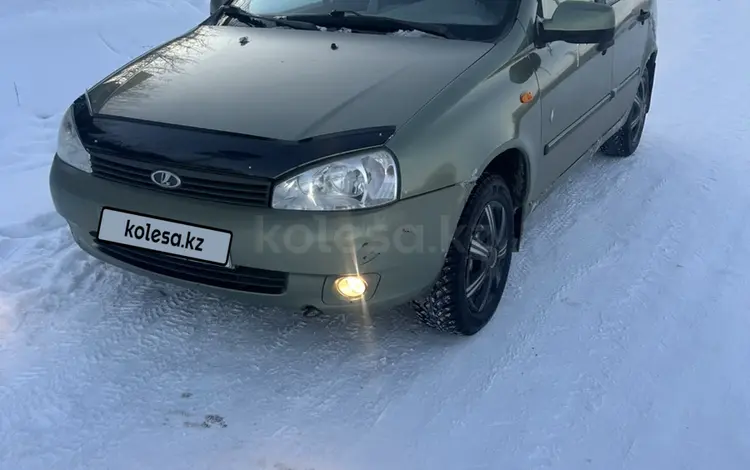 ВАЗ (Lada) Kalina 1117 2011 года за 1 550 000 тг. в Уральск