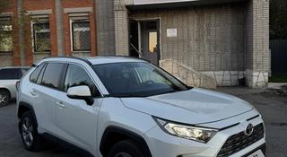 Toyota RAV4 2021 года за 14 000 000 тг. в Костанай